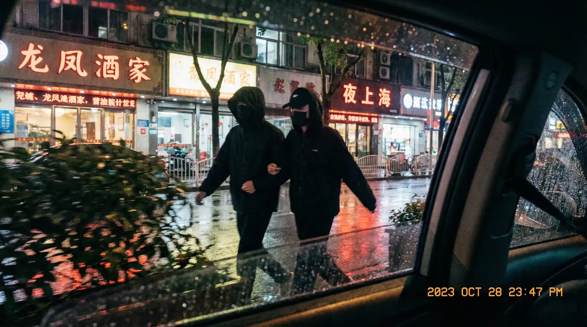 啦啦啦在线完整视频免费 - 顶流明星深夜密会现场抓拍照片